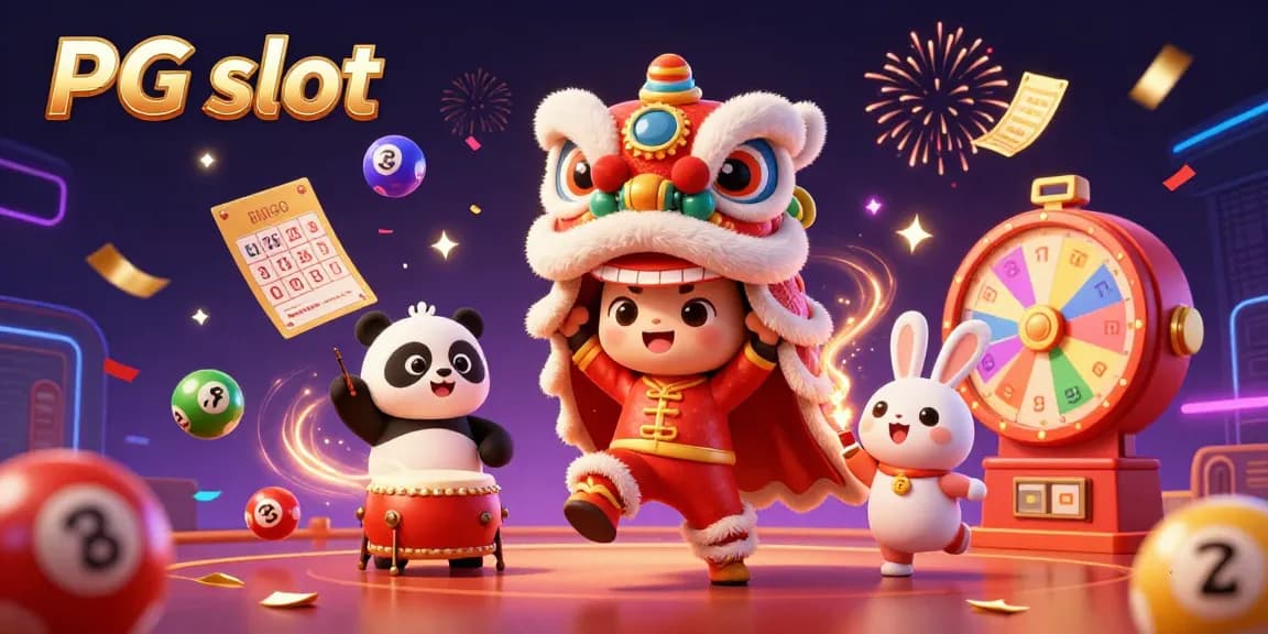 Engage with PG slot through vibrant 3D illustration featuring lion dance, colorful balls, and more.